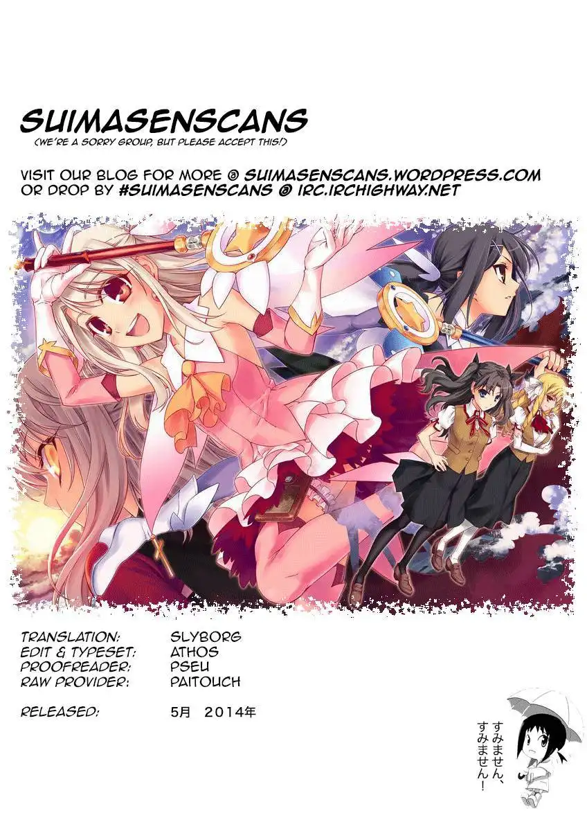 Fate/Kaleid Liner Prisma Illya Drei! Chapter 14.006 9